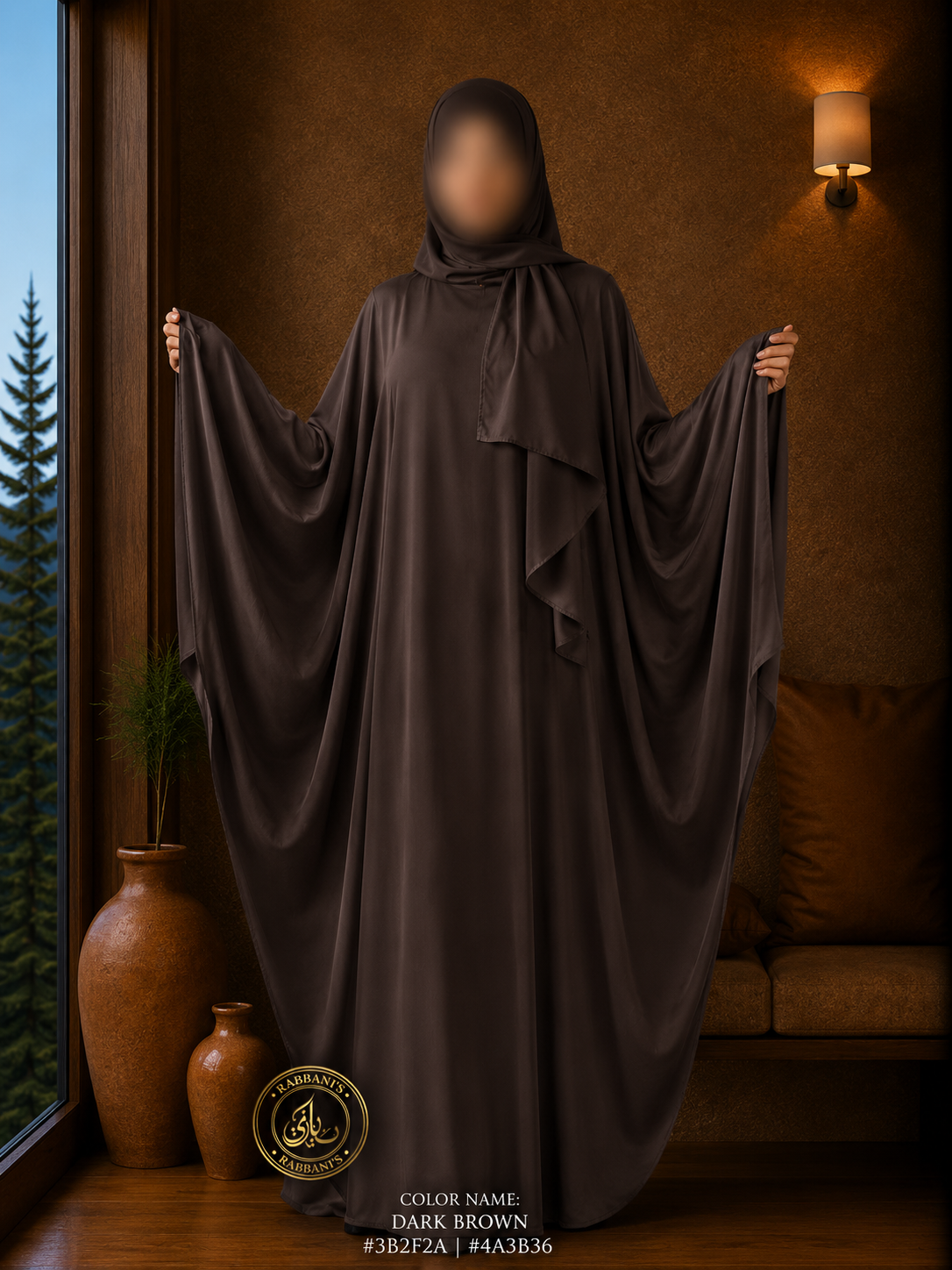 A3-LC009 - Nida Butterfly Abaya (Dark Brown)