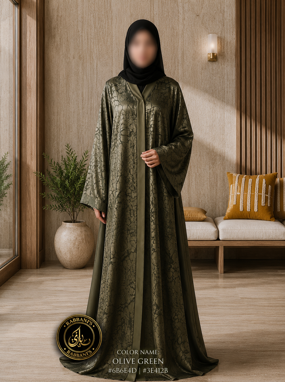 A4-LC014 - Modest Abaya Self Printed Simple(Olive Green)