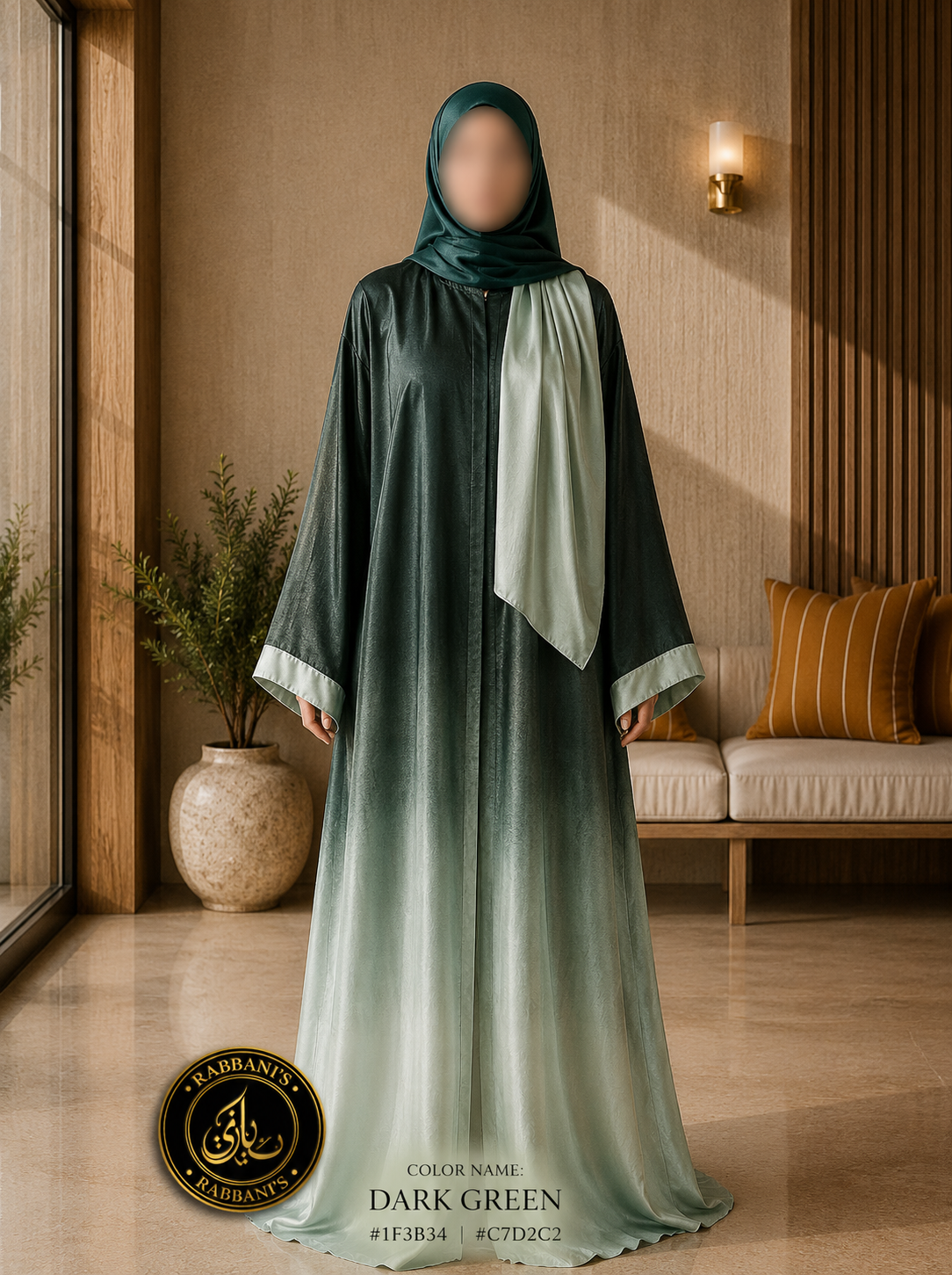 A4-LC016 - Tie & Dye Upper Dark Modest Abaya (Dark Green)
