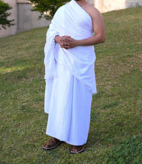 Ihram Essential